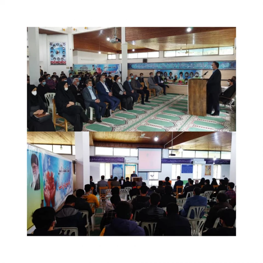 دانشگاه فرهنگیان مرکز آموزش عالی شهید مطهری نوشهر فعالیت های آموزشی و سرای دانشجویی را در روز ملی فناوری هسته ای و روز هنر انقلاب اسلامی را از سرگرفت 13