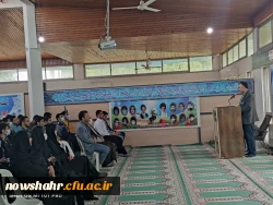 دهه سرآمدی آموزش 2