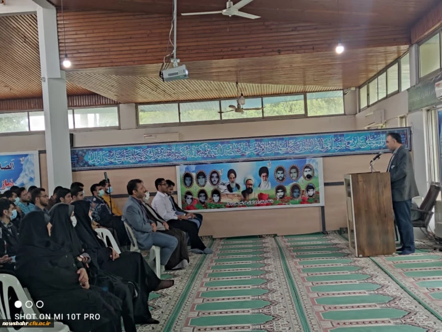 دهه سرآمدی آموزش 2