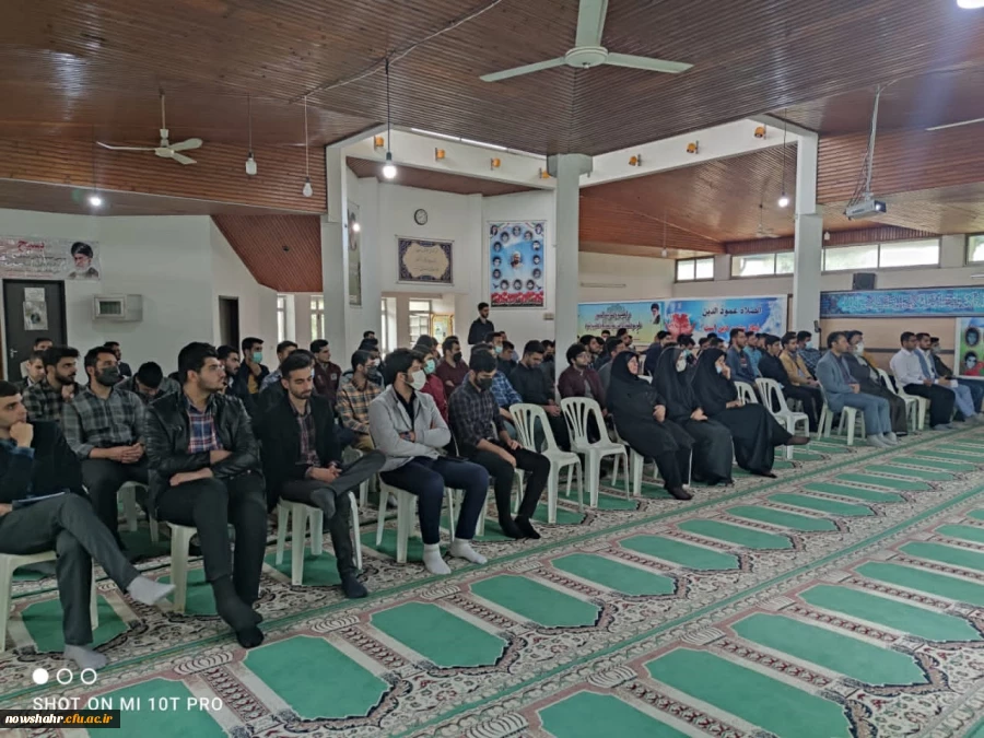 دهه سرآمدی آموزش 3