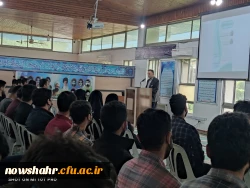 دهه سرآمدی آموزش 4