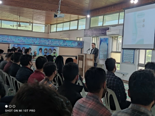 دهه سرآمدی آموزش 4