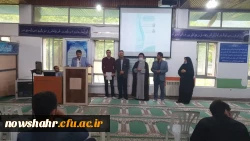 دهه سرآمدی آموزش 6