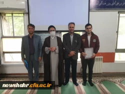 دهه سرآمدی آموزش 5