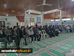 دهه سرآمدی آموزش 3