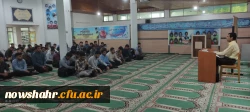دوره ی تابستانه1401 آموزشی - فرهنگی در مرکز نوشهر برگزار شد  8