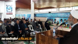 آقای دکتر مهدوی و هیات همراه از مرکز آموزش عالی شهید مطهری نوشهر بازدید به عمل آوردند  2