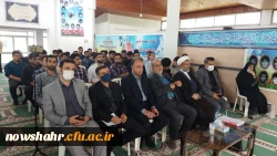 آقای دکتر مهدوی و هیات همراه از مرکز آموزش عالی شهید مطهری نوشهر بازدید به عمل آوردند  3