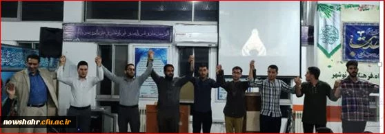 به گزارش روابط عمومی مرکز آموزش عالی شهید مطهری نوشهر مراسم گرامیداشت هفته وحدت برگزار شد. 5