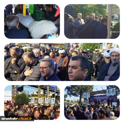 مراسم تشییع و تدفین شهید گمنام