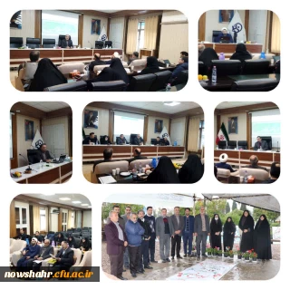 جلسه مدیران دانشگاه فرهنگیان استان مازندران