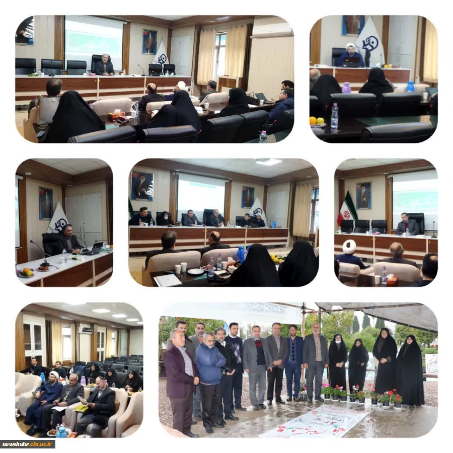 جلسه مدیران دانشگاه فرهنگیان استان مازندران 3